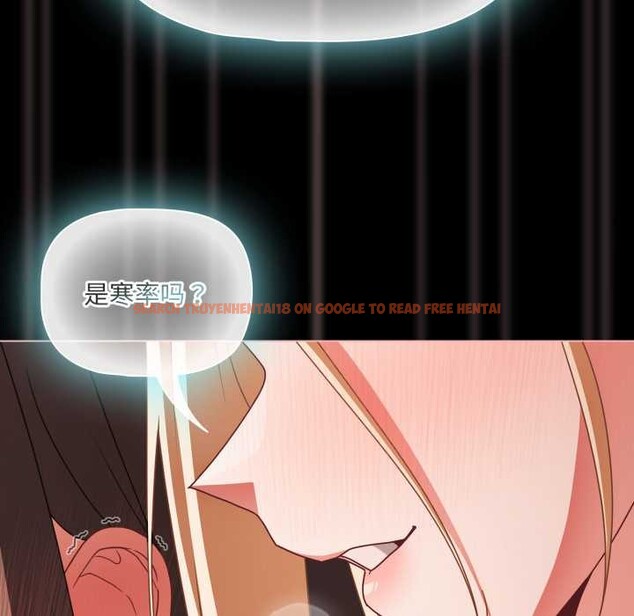 查看漫画幸福來得太突然 - 第58話 - tymanga.com中的4201071图片 查看漫画幸福來得太突然 - 第58話 - tymanga.com中的4201071图片