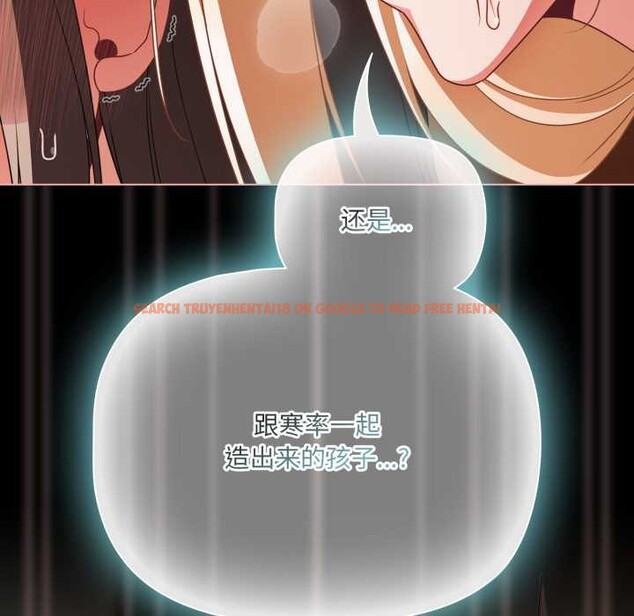 查看漫画幸福來得太突然 - 第58話 - tymanga.com中的4201072图片 查看漫画幸福來得太突然 - 第58話 - tymanga.com中的4201072图片