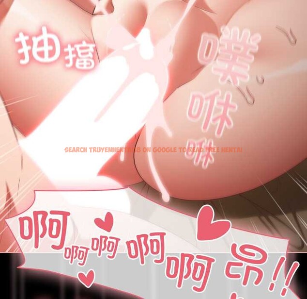 查看漫画幸福來得太突然 - 第58話 - tymanga.com中的4201076图片 查看漫画幸福來得太突然 - 第58話 - tymanga.com中的4201076图片