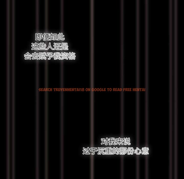 查看漫画幸福來得太突然 - 第58話 - tymanga.com中的4201102图片 查看漫画幸福來得太突然 - 第58話 - tymanga.com中的4201102图片