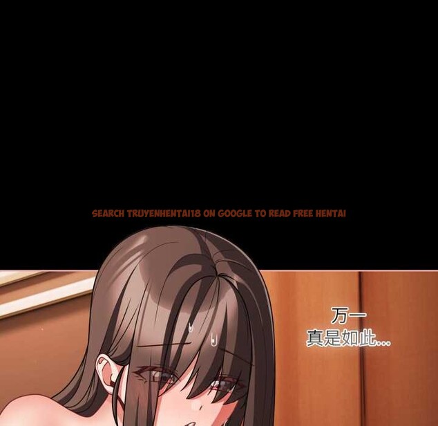 查看漫画幸福來得太突然 - 第58話 - tymanga.com中的4201107图片 查看漫画幸福來得太突然 - 第58話 - tymanga.com中的4201107图片