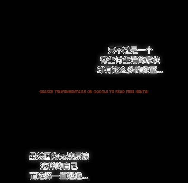 查看漫画幸福來得太突然 - 第58話 - tymanga.com中的4201114图片 查看漫画幸福來得太突然 - 第58話 - tymanga.com中的4201114图片