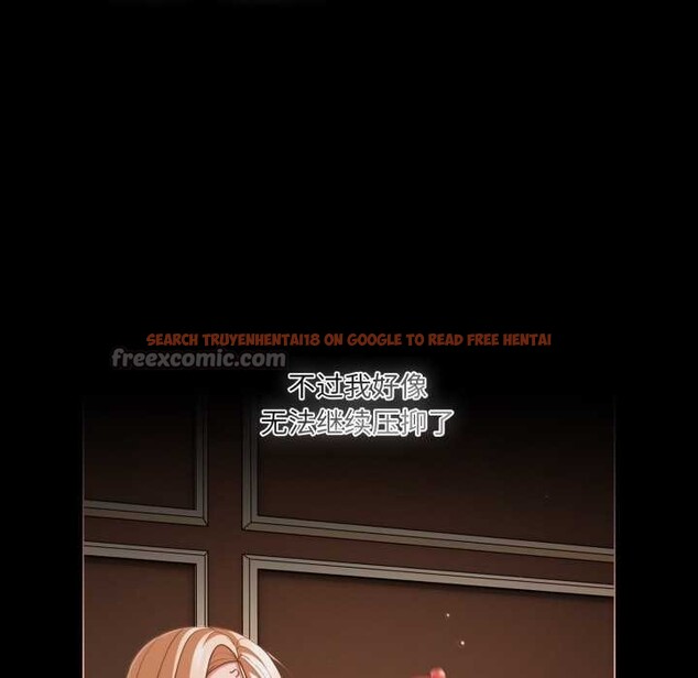 查看漫画幸福來得太突然 - 第58話 - tymanga.com中的4201115图片 查看漫画幸福來得太突然 - 第58話 - tymanga.com中的4201115图片