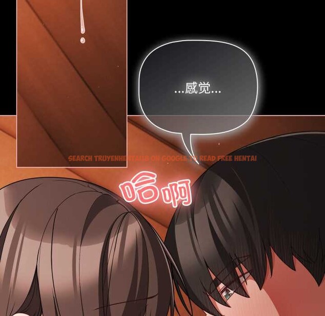 查看漫画幸福來得太突然 - 第58話 - tymanga.com中的4201119图片 查看漫画幸福來得太突然 - 第58話 - tymanga.com中的4201119图片