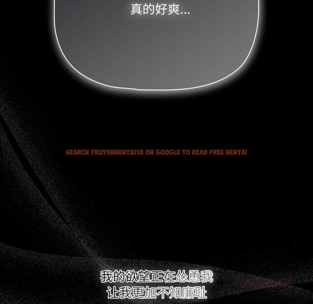 查看漫画幸福來得太突然 - 第58話 - tymanga.com中的4201121图片 查看漫画幸福來得太突然 - 第58話 - tymanga.com中的4201121图片