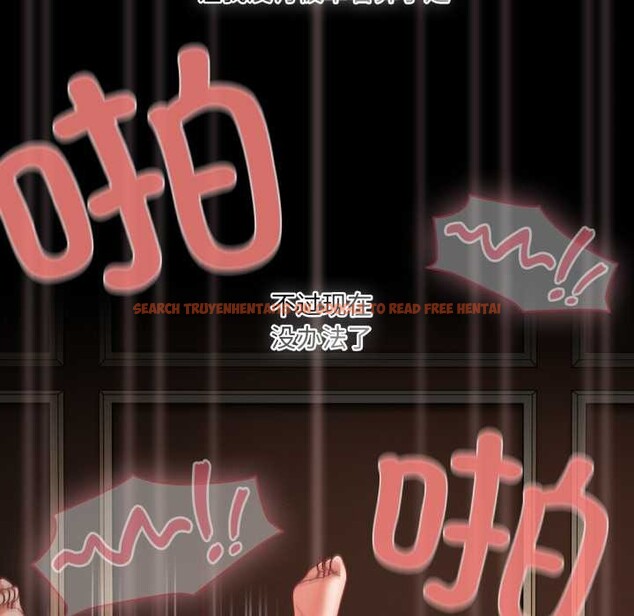 查看漫画幸福來得太突然 - 第58話 - tymanga.com中的4201124图片 查看漫画幸福來得太突然 - 第58話 - tymanga.com中的4201124图片