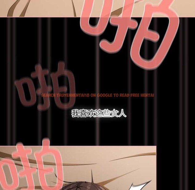 查看漫画幸福來得太突然 - 第58話 - tymanga.com中的4201126图片 查看漫画幸福來得太突然 - 第58話 - tymanga.com中的4201126图片