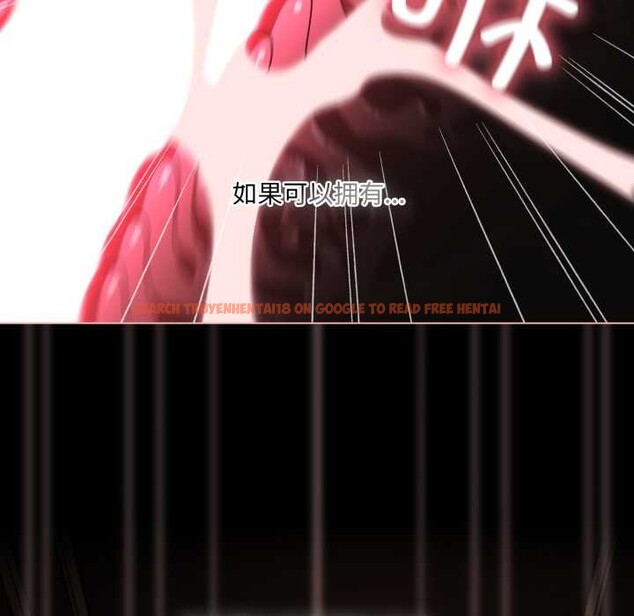 查看漫画幸福來得太突然 - 第58話 - tymanga.com中的4201131图片 查看漫画幸福來得太突然 - 第58話 - tymanga.com中的4201131图片