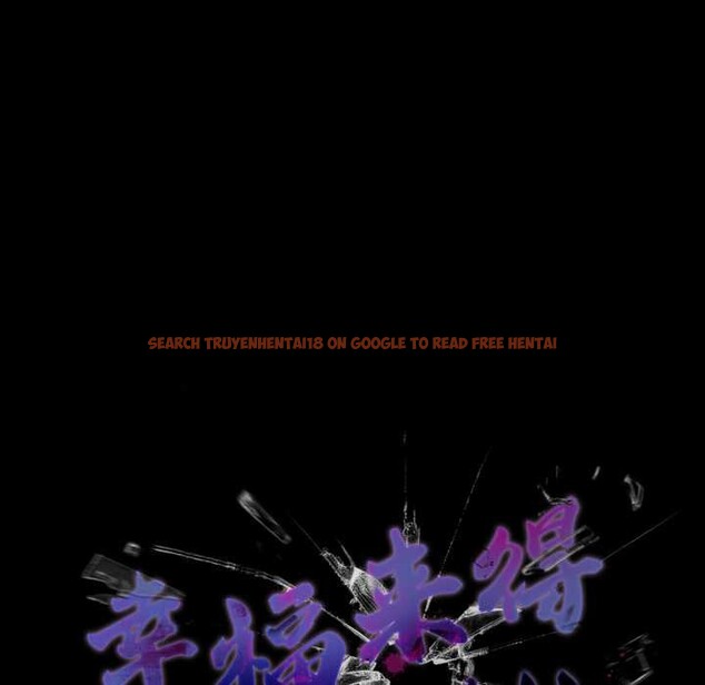 查看漫画幸福來得太突然 - 第58話 - tymanga.com中的4201141图片 查看漫画幸福來得太突然 - 第58話 - tymanga.com中的4201141图片