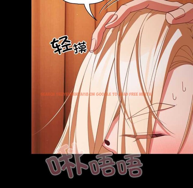 查看漫画幸福來得太突然 - 第58話 - tymanga.com中的4201159图片 查看漫画幸福來得太突然 - 第58話 - tymanga.com中的4201159图片