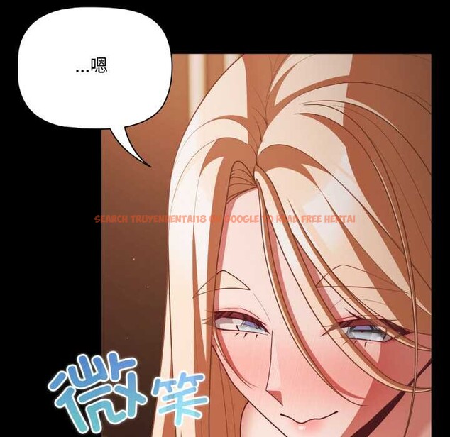 查看漫画幸福來得太突然 - 第58話 - tymanga.com中的4201165图片 查看漫画幸福來得太突然 - 第58話 - tymanga.com中的4201165图片