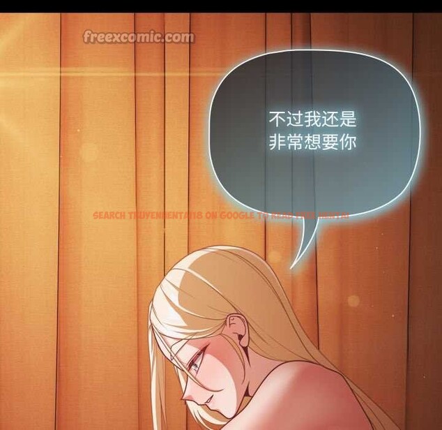 查看漫画幸福來得太突然 - 第58話 - tymanga.com中的4201185图片 查看漫画幸福來得太突然 - 第58話 - tymanga.com中的4201185图片