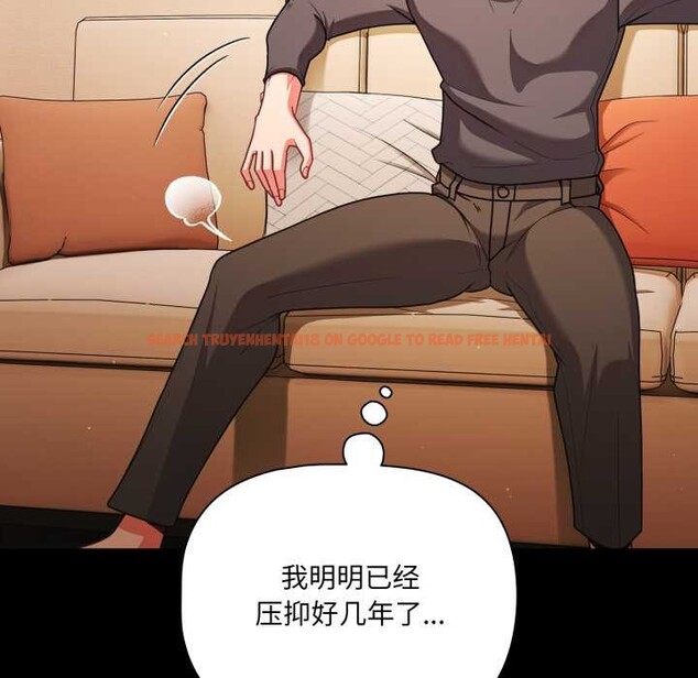 查看漫画幸福來得太突然 - 第58話 - tymanga.com中的4201211图片 查看漫画幸福來得太突然 - 第58話 - tymanga.com中的4201211图片