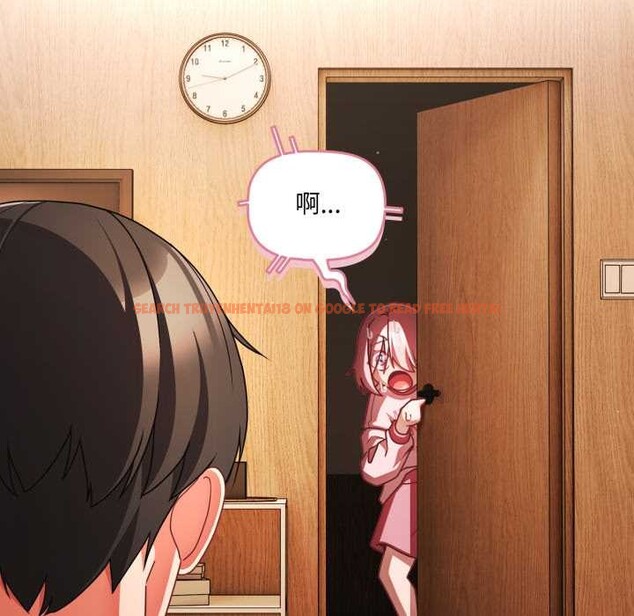 查看漫画幸福來得太突然 - 第58話 - tymanga.com中的4201220图片 查看漫画幸福來得太突然 - 第58話 - tymanga.com中的4201220图片