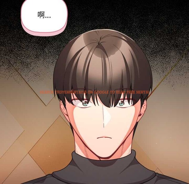 查看漫画幸福來得太突然 - 第58話 - tymanga.com中的4201222图片 查看漫画幸福來得太突然 - 第58話 - tymanga.com中的4201222图片