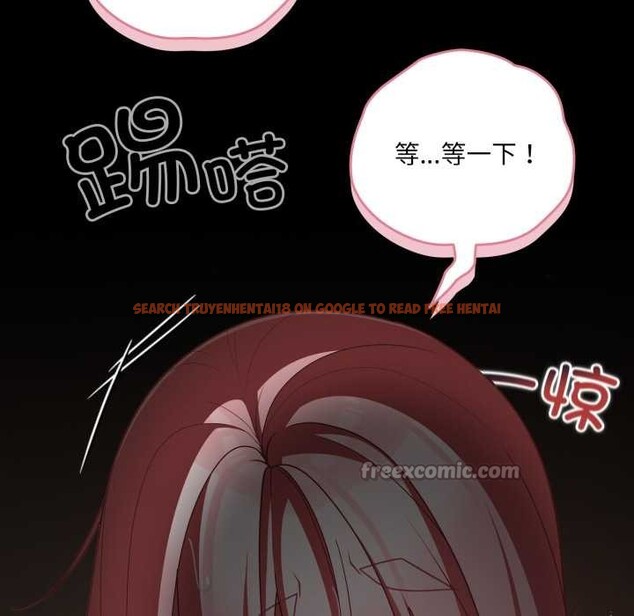 查看漫画幸福來得太突然 - 第58話 - tymanga.com中的4201227图片 查看漫画幸福來得太突然 - 第58話 - tymanga.com中的4201227图片