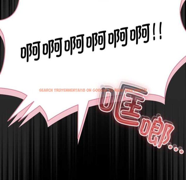 查看漫画幸福來得太突然 - 第58話 - tymanga.com中的4201231图片 查看漫画幸福來得太突然 - 第58話 - tymanga.com中的4201231图片