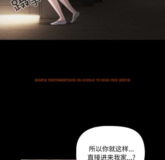 查看漫画幸福來得太突然 - 第59話 - www.tymanga.com中的4212709图片