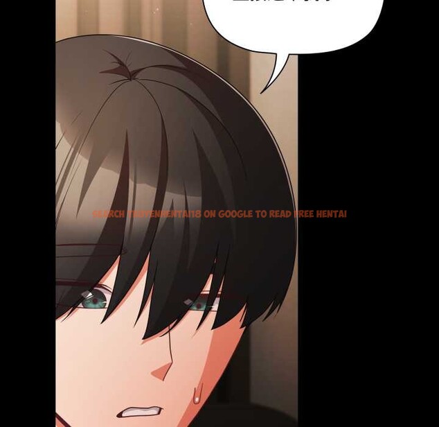 查看漫画幸福來得太突然 - 第59話 - www.tymanga.com中的4212710图片