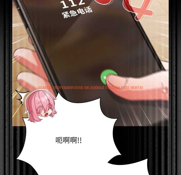 查看漫画幸福來得太突然 - 第59話 - www.tymanga.com中的4212717图片