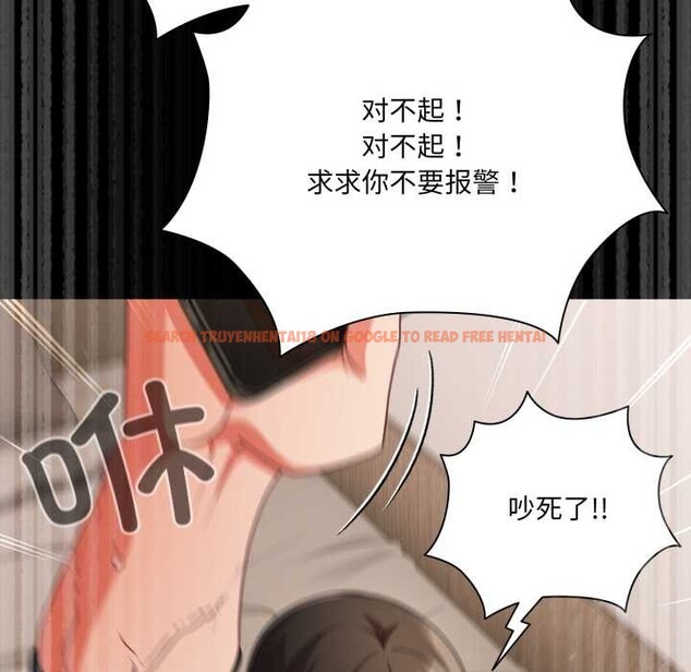 查看漫画幸福來得太突然 - 第59話 - www.tymanga.com中的4212718图片