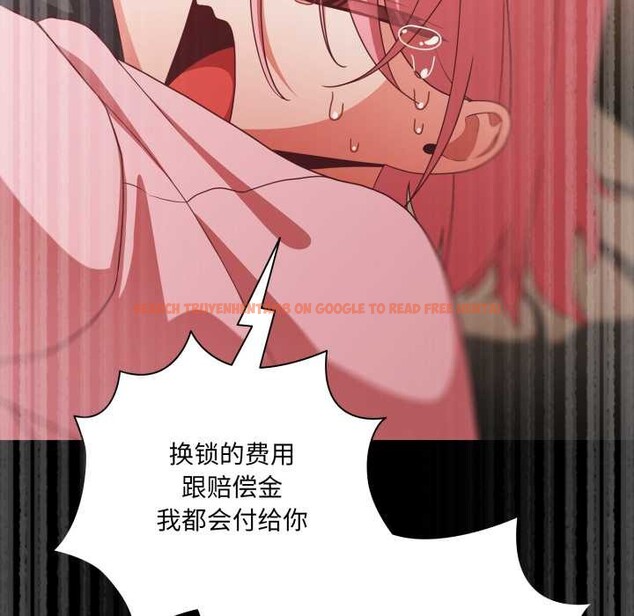 查看漫画幸福來得太突然 - 第59話 - www.tymanga.com中的4212722图片