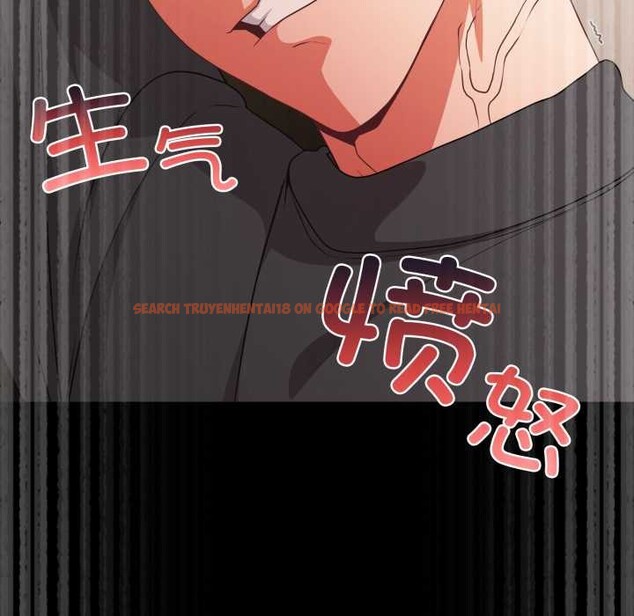 查看漫画幸福來得太突然 - 第59話 - www.tymanga.com中的4212724图片