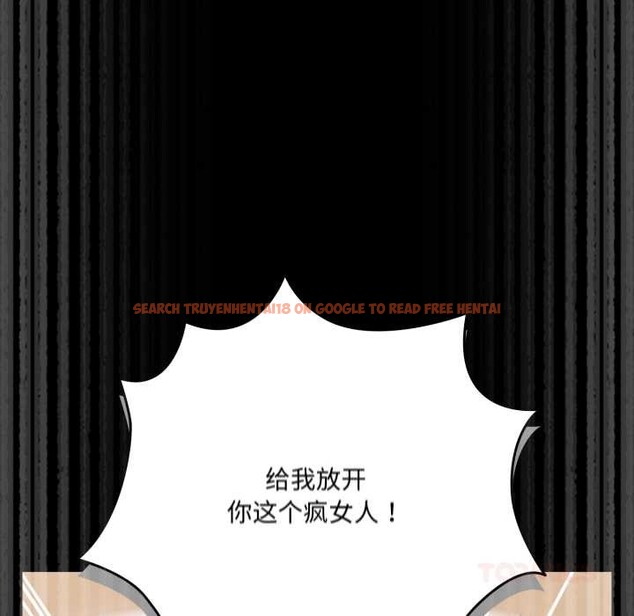 查看漫画幸福來得太突然 - 第59話 - www.tymanga.com中的4212725图片