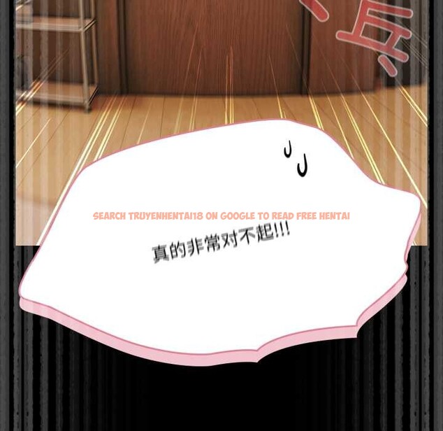 查看漫画幸福來得太突然 - 第59話 - www.tymanga.com中的4212727图片