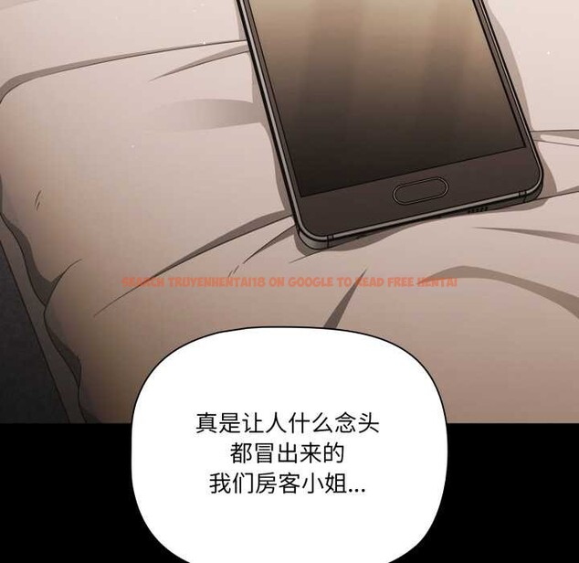 查看漫画幸福來得太突然 - 第59話 - www.tymanga.com中的4212732图片