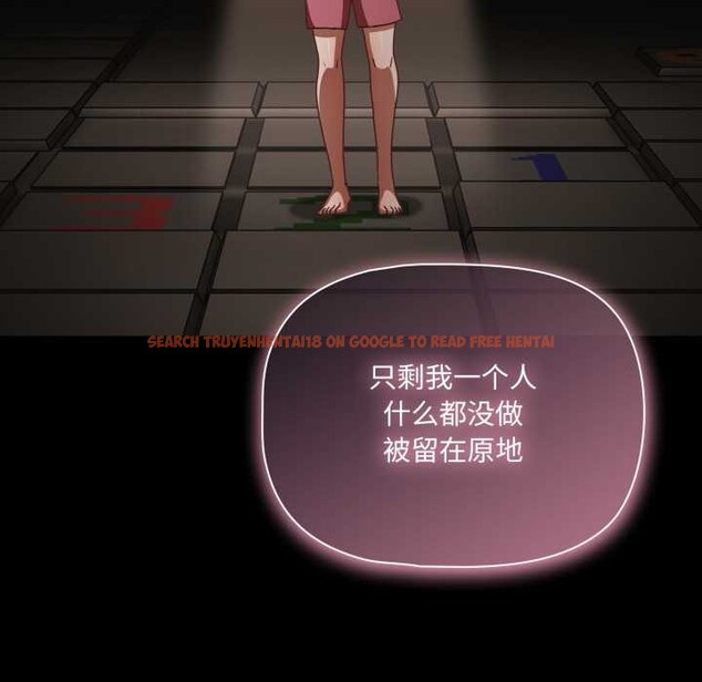 查看漫画幸福來得太突然 - 第59話 - www.tymanga.com中的4212757图片