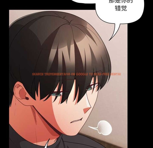 查看漫画幸福來得太突然 - 第59話 - www.tymanga.com中的4212768图片