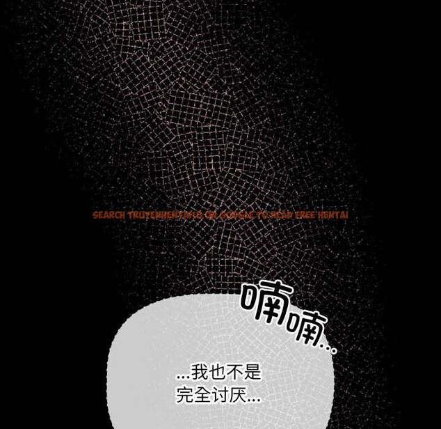 查看漫画幸福來得太突然 - 第59話 - www.tymanga.com中的4212776图片