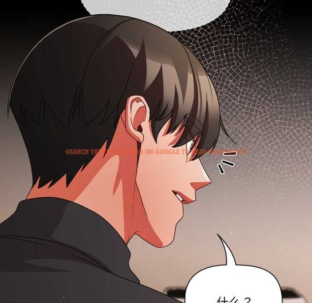 查看漫画幸福來得太突然 - 第59話 - www.tymanga.com中的4212777图片