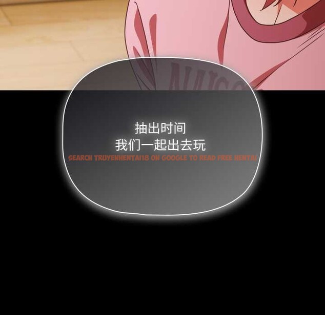 查看漫画幸福來得太突然 - 第59話 - www.tymanga.com中的4212809图片