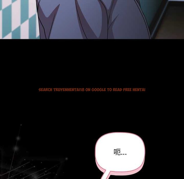 查看漫画幸福來得太突然 - 第59話 - www.tymanga.com中的4212823图片