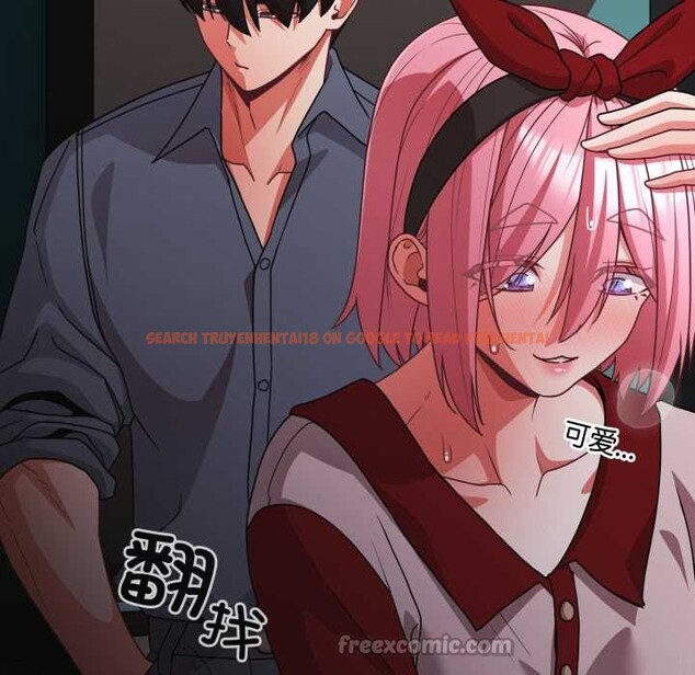 查看漫画幸福來得太突然 - 第59話 - www.tymanga.com中的4212831图片