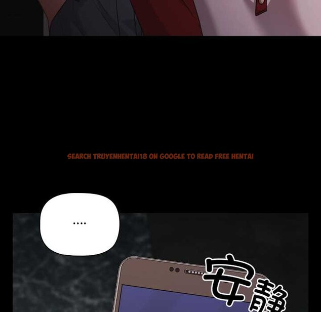 查看漫画幸福來得太突然 - 第59話 - www.tymanga.com中的4212832图片