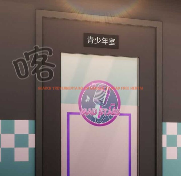 查看漫画幸福來得太突然 - 第59話 - www.tymanga.com中的4212835图片