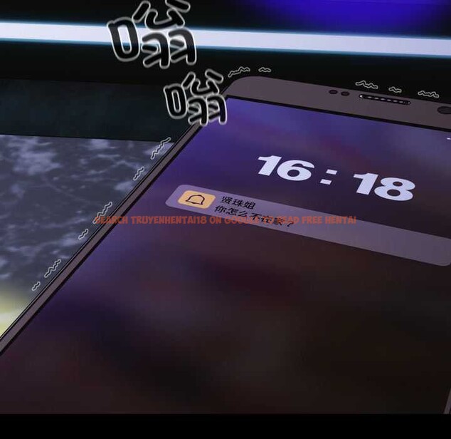 查看漫画幸福來得太突然 - 第59話 - www.tymanga.com中的4212841图片