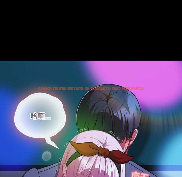 查看漫画幸福來得太突然 - 第59話 - www.tymanga.com中的4212844图片