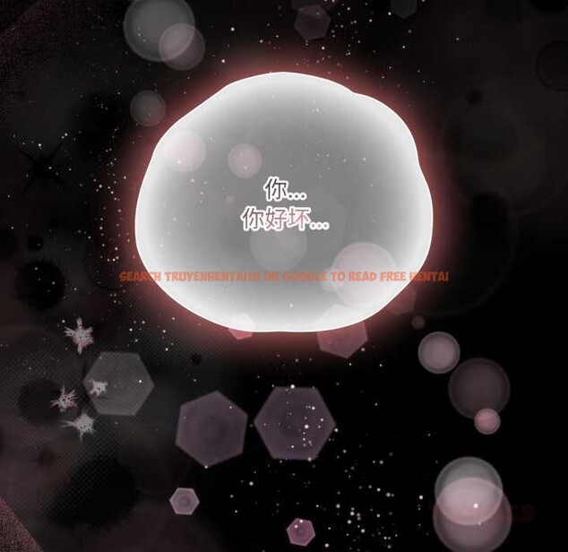 查看漫画幸福來得太突然 - 第59話 - www.tymanga.com中的4212851图片