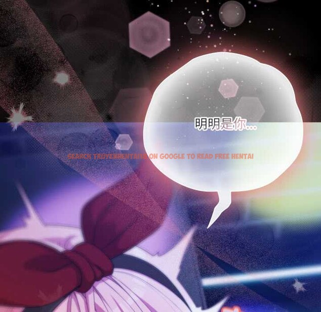 查看漫画幸福來得太突然 - 第59話 - www.tymanga.com中的4212852图片