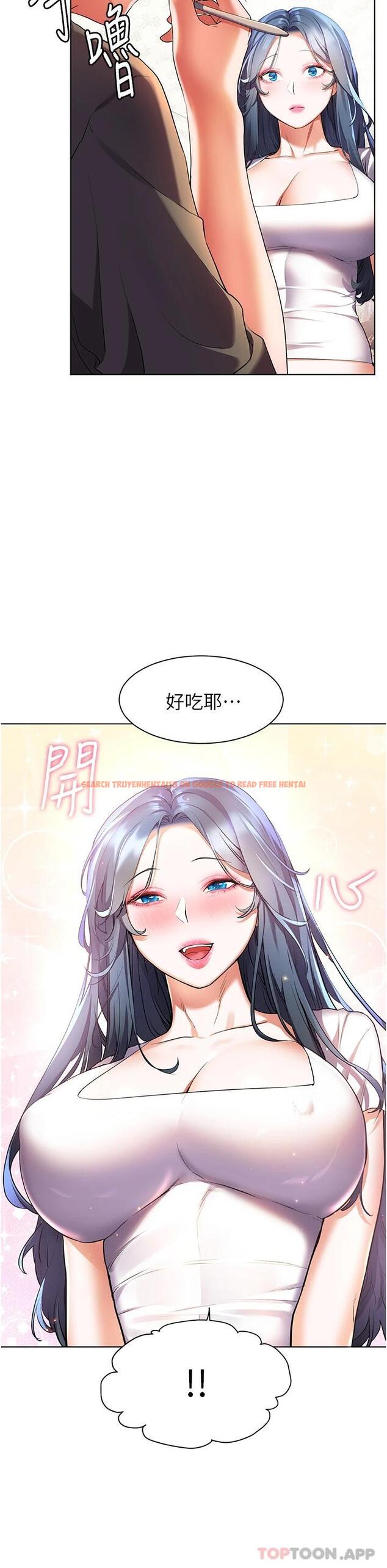 查看漫画幸福小島 - 第35话-预告新出发的美珠 - tymanga.com中的967395图片