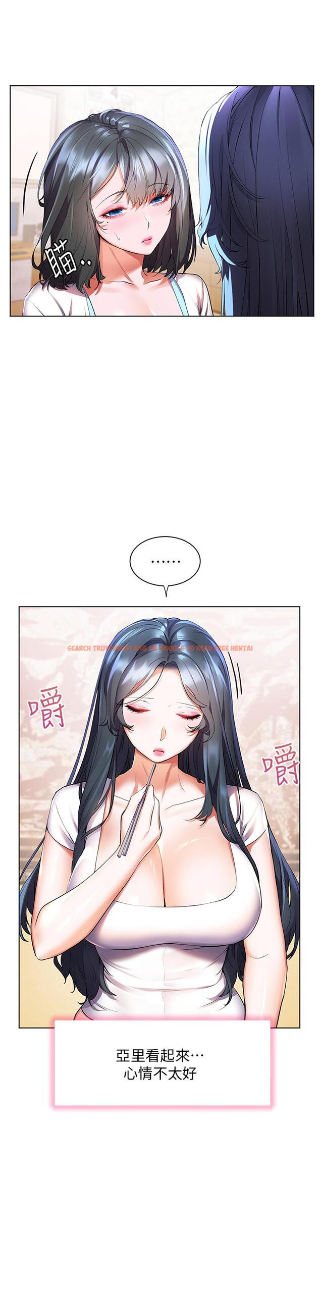 查看漫画幸福小島 - 第36話-團結會上的一枝花 - tymanga.com中的967426图片