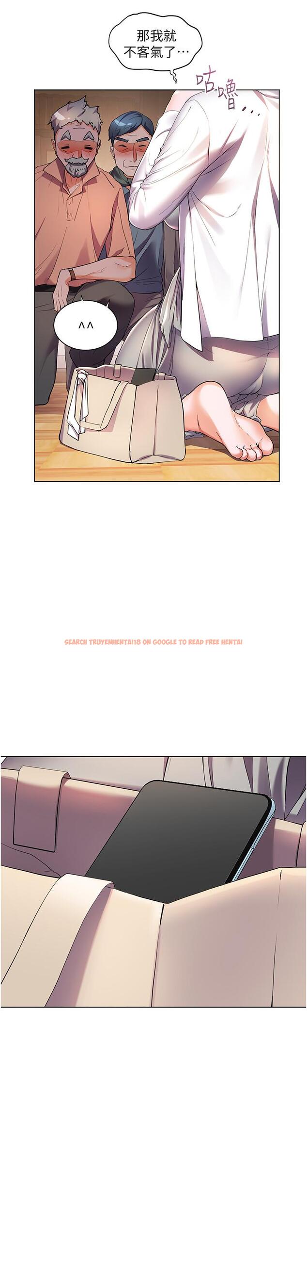 查看漫画幸福小島 - 第36話-團結會上的一枝花 - tymanga.com中的967448图片