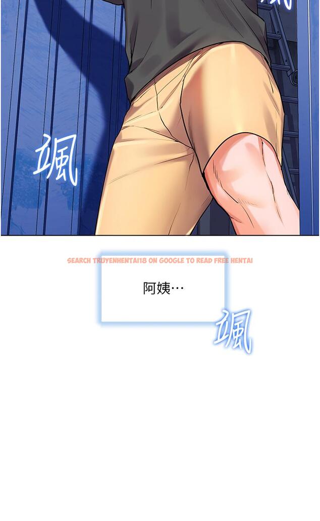 查看漫画幸福小島 - 第36話-團結會上的一枝花 - tymanga.com中的967451图片