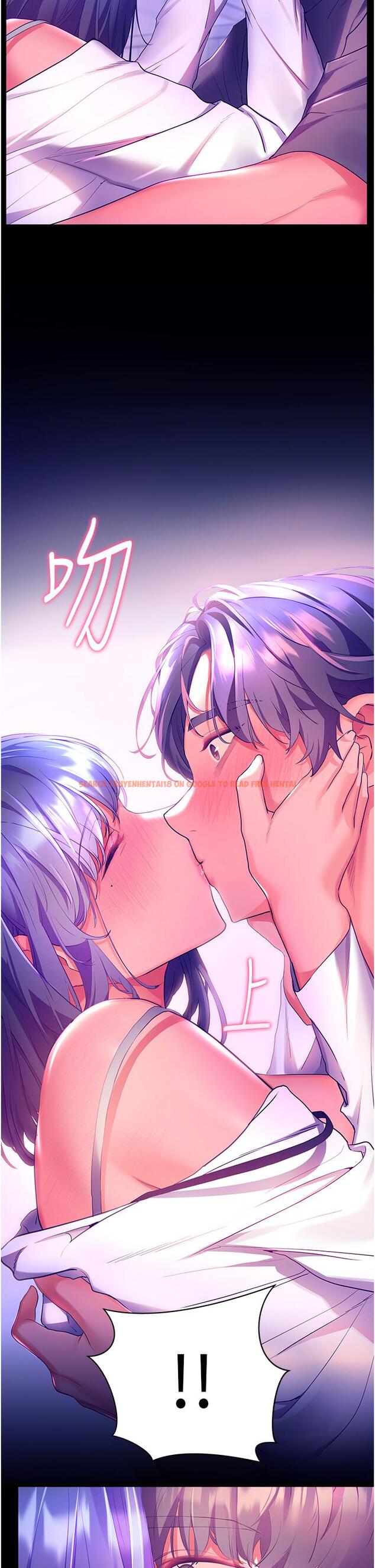 查看漫画幸福小島 - 第37話-老公，抱我 - tymanga.com中的967487图片