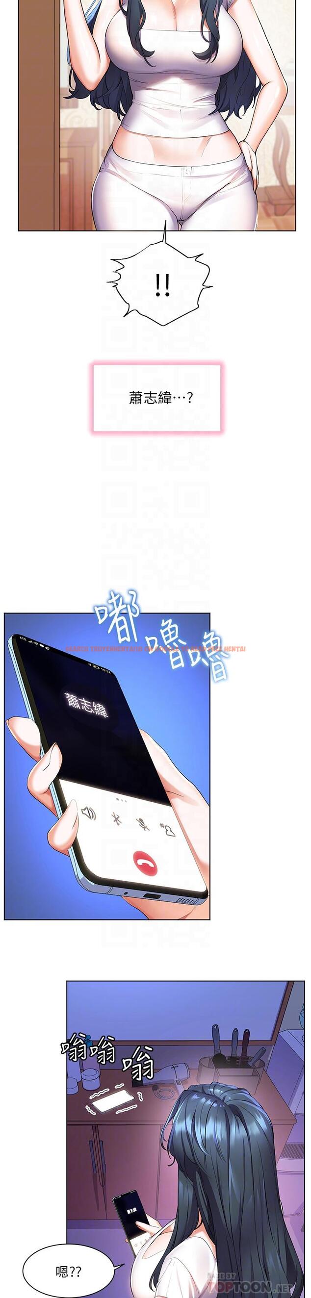 查看漫画幸福小島 - 第38話-酒後亂性的美珠 - tymanga.com中的967502图片