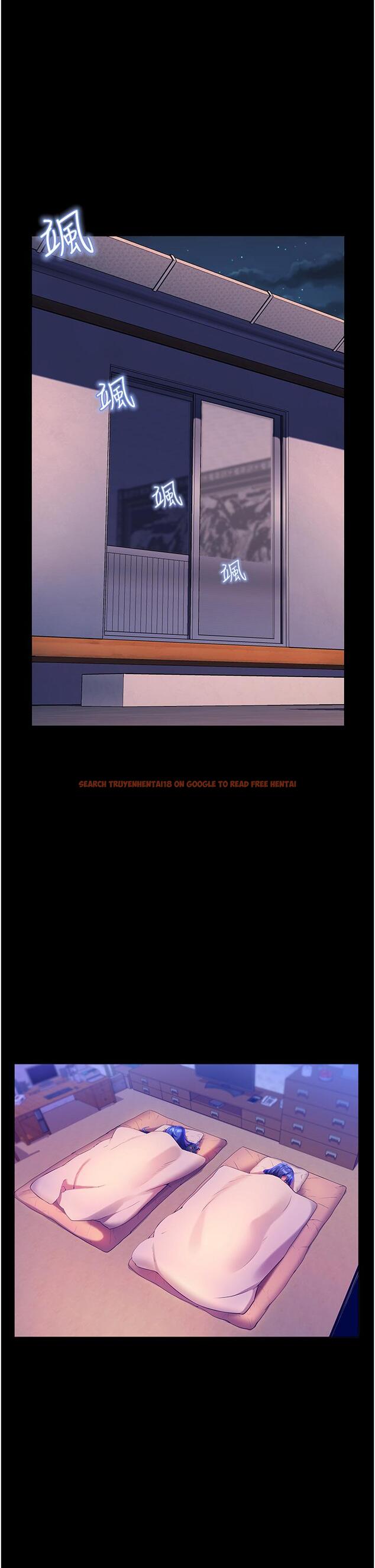 查看漫画幸福小島 - 第39話-志偉老公 - tymanga.com中的1052331图片
